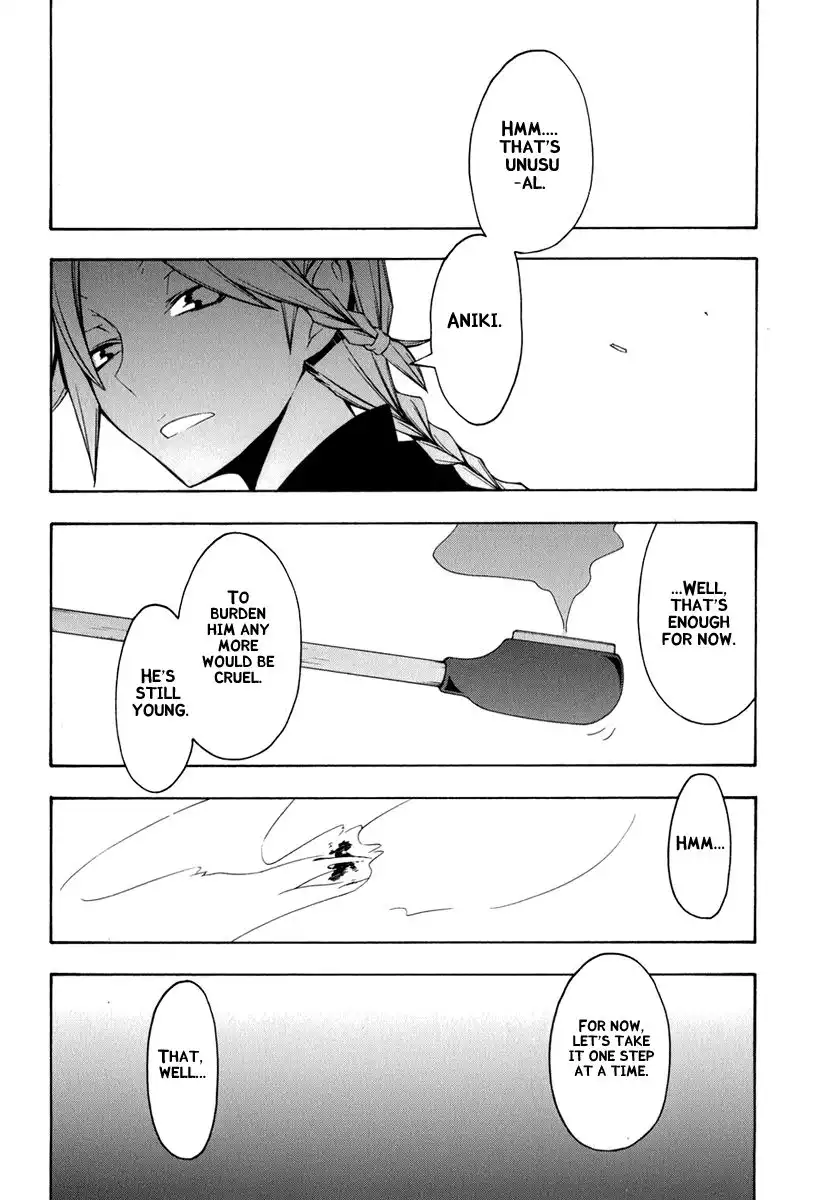 Yozakura Quartet Chapter 39 19